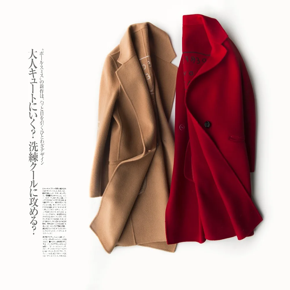 2016 New Fashion Winter Women 100% Woolen Coats Long Slim V-neck Cashmere Jacket Letter Printed Warm Overcoats Female
2016 New Fashion Winter Women 100% Woolen Coats Long Slim V-neck Cashmere Jacket Letter Printed Warm Overcoats Female