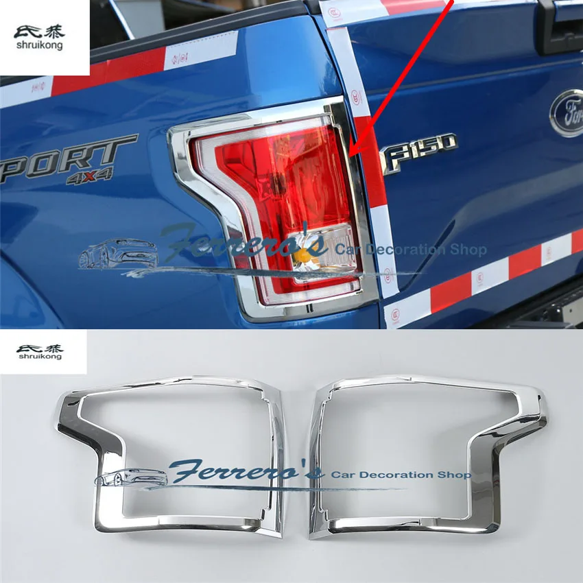 2PCS/Lot ABS Chrome Car Styling Sticker Back Rear Tail Lamp Decoration Trim Cover Sequins for 2015 2016 Ford F150
2PCS/Lot ABS Chrome Car Styling Sticker Back Rear Tail Lamp Decoration Trim Cover Sequins for 2015 2016 Ford F150
