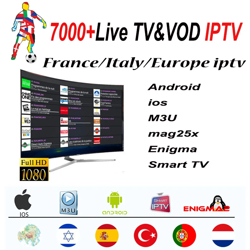 Ltalia IPTV M3u Subscription Iptv Android TV Box Italy UK German Mediaset Premium For Enigma2 Smart TV VLC with VOD1/3/6/12month
Ltalia IPTV M3u Subscription Iptv Android TV Box Italy UK German Mediaset Premium For Enigma2 Smart TV VLC with VOD1/3/6/12month