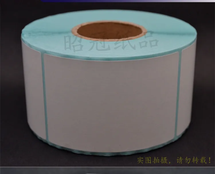 new 1PCS Thermal sticker paper40x80mm 300sheets waterproof barcode printing paper paper bar code label printing paper
new 1PCS Thermal sticker paper40x80mm 300sheets waterproof barcode printing paper paper bar code label printing paper