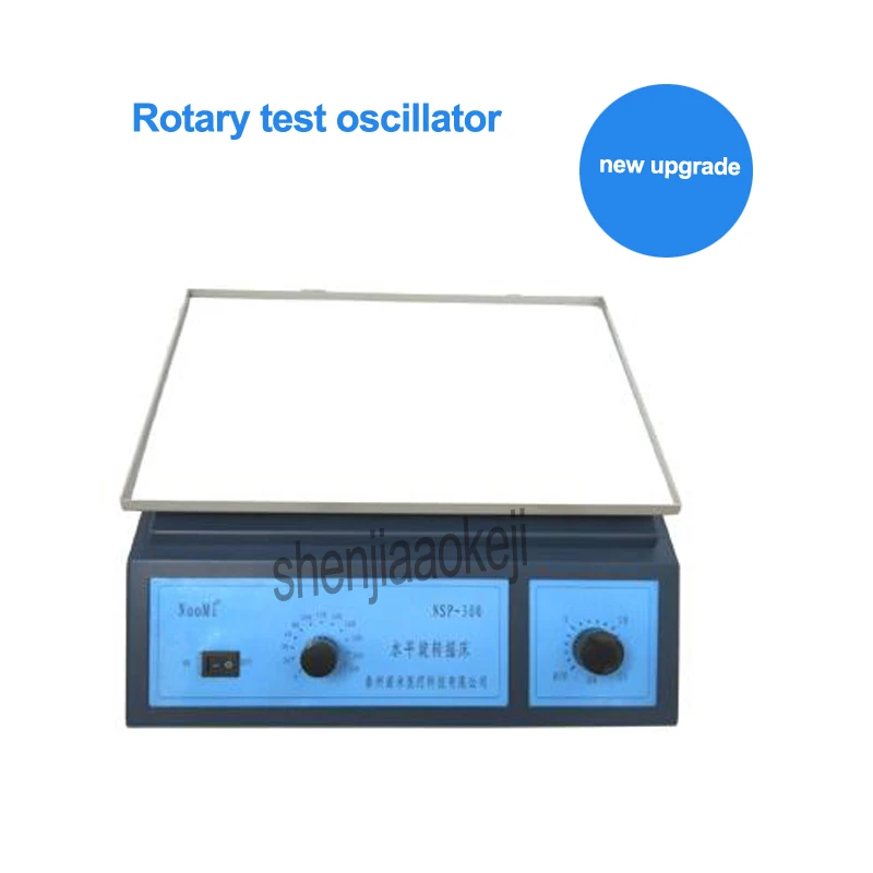 Horizontal syphilis rotation test oscillator cyclotron shaker for laboratory/hospital/Health epidemic prevention/Blood station
Horizontal syphilis rotation test oscillator cyclotron shaker for laboratory/hospital/Health epidemic prevention/Blood station