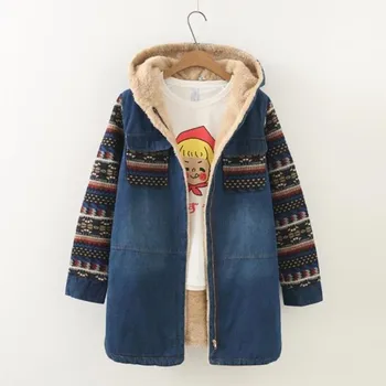 Winter Women Denim Cotton Jacket 2018 Fashion Loose Casual Printed Cotton Denim Parkas Medium Long Thick Warm Hooded Coat JIA163
Winter Women Denim Cotton Jacket 2018 Fashion Loose Casual Printed Cotton Denim Parkas Medium Long Thick Warm Hooded Coat JIA163