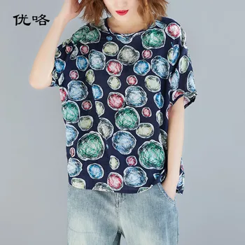 Women Cotton Tshirt 2019 New Summer Short Sleeve Polka Dot Printed Vintage T Shirt Femme Loose Casual Top Plus Size 4XL 5XL 6XL
Women Cotton Tshirt 2019 New Summer Short Sleeve Polka Dot Printed Vintage T Shirt Femme Loose Casual Top Plus Size 4XL 5XL 6XL