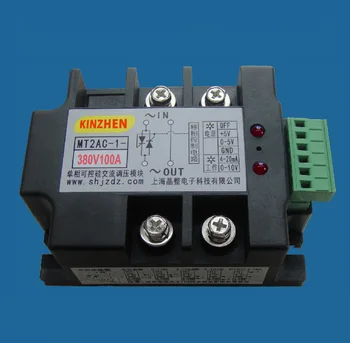 Single-phase Bridge Type Full Control Thyristor DC Rectification Voltage Regulating Module MT2AC-1-380V100A
Single-phase Bridge Type Full Control Thyristor DC Rectification Voltage Regulating Module MT2AC-1-380V100A