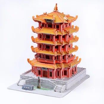 Candice guo! 3D puzzle paper model DIY toy Chinese famous Pavilion tengwang yueyang huanghe yuejiang assembly toy birthday gift
Candice guo! 3D puzzle paper model DIY toy Chinese famous Pavilion tengwang yueyang huanghe yuejiang assembly toy birthday gift