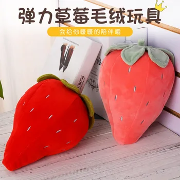 Plush Pillow Toy Simulation Strawberry Pineapple Plush Toy Fruit Pillow Soft Down Cotton Doll Doll Doll
Plush Pillow Toy Simulation Strawberry Pineapple Plush Toy Fruit Pillow Soft Down Cotton Doll Doll Doll
