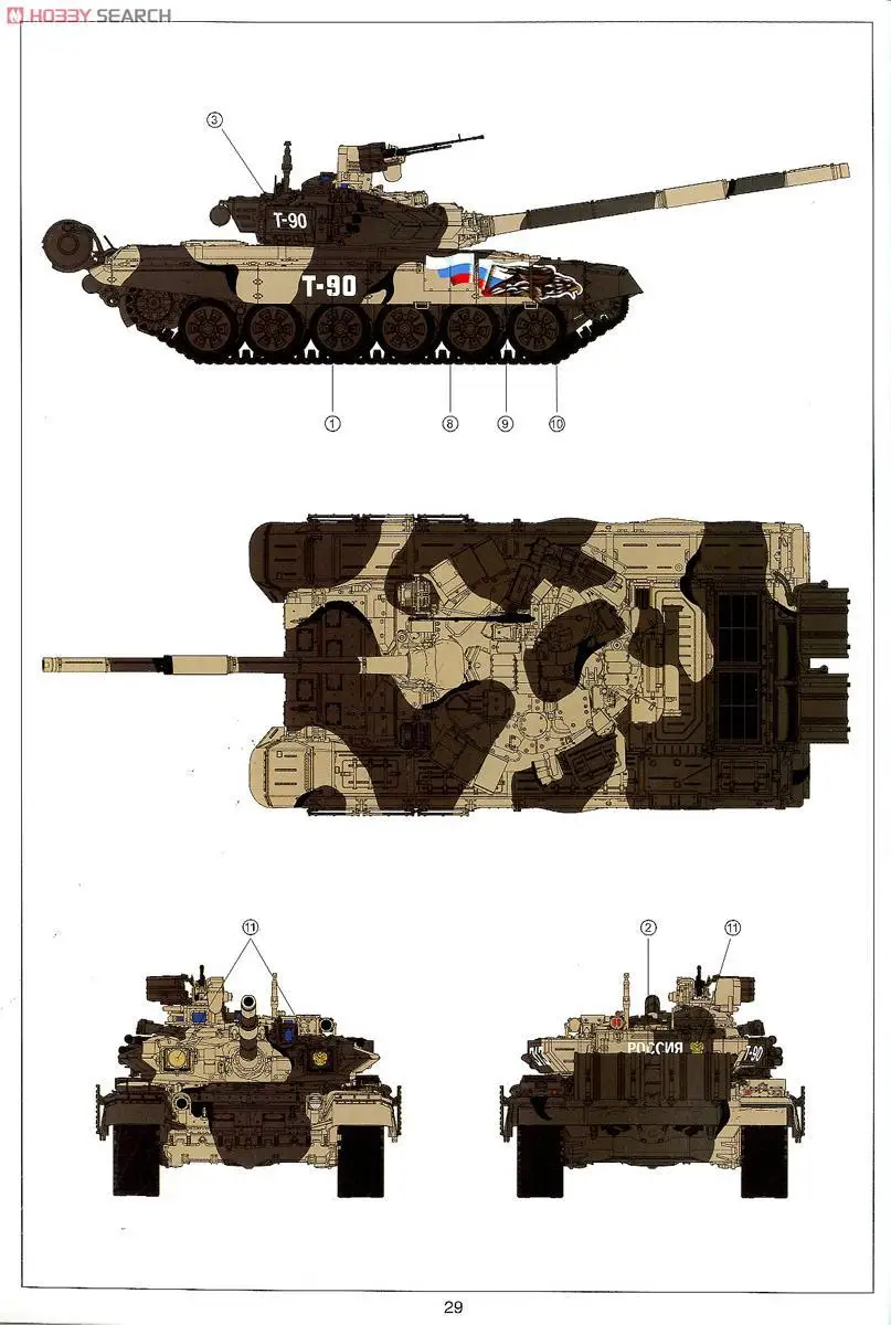 aeProduct.getSubject()