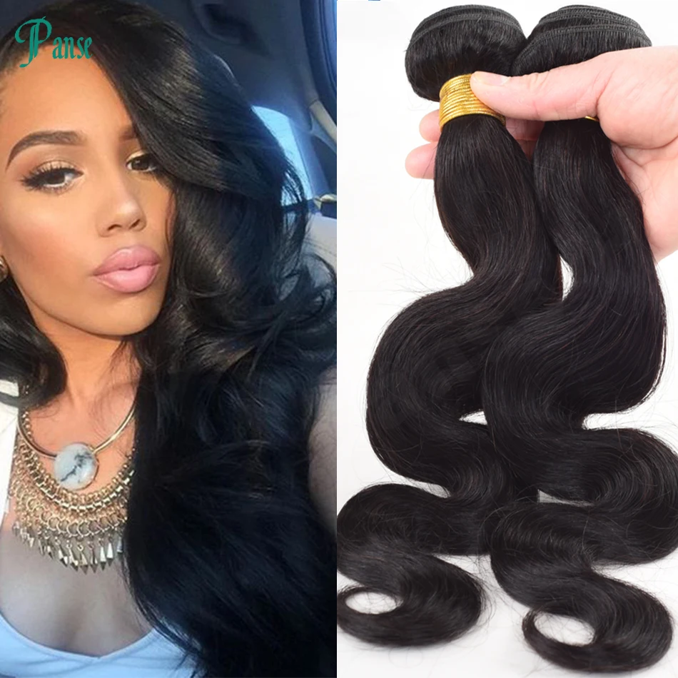 brazilian body wave 4 bundles brazilian virgin human hair extension brazilian hair weave bundles 6a grade unprocessed  hair 
brazilian body wave 4 bundles brazilian virgin human hair extension brazilian hair weave bundles 6a grade unprocessed  hair