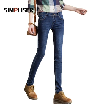 SIMPLISER 2018 female Jeans Pants denim jeans mujer Skinny jeans pencil pants Stretch ladies fashion femme pantalon plus size
SIMPLISER 2018 female Jeans Pants denim jeans mujer Skinny jeans pencil pants Stretch ladies fashion femme pantalon plus size