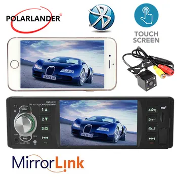 Car Stereo Radio MP3 MP4 Player 4.1'' HD Touch TFT screen 12V Car Audio RDS system/ FM/USB/SD/AUX Support Rear Camera Bluetooth
Car Stereo Radio MP3 MP4 Player 4.1'' HD Touch TFT screen 12V Car Audio RDS system/ FM/USB/SD/AUX Support Rear Camera Bluetooth