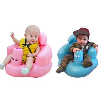 Baby Inflatable Sofa Multifunctional Baby Seat Dining Chair Seat Feeding Chair Portable Baby Bath Stool Hot Sale
Baby Inflatable Sofa Multifunctional Baby Seat Dining Chair Seat Feeding Chair Portable Baby Bath Stool Hot Sale