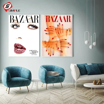 Modern Fashion Posters and Prints 2 Piece A4 BAZAAR Magazine Cover Poster Painting On Canvas For Lady Girl Room Decor No Frame
Modern Fashion Posters and Prints 2 Piece A4 BAZAAR Magazine Cover Poster Painting On Canvas For Lady Girl Room Decor No Frame