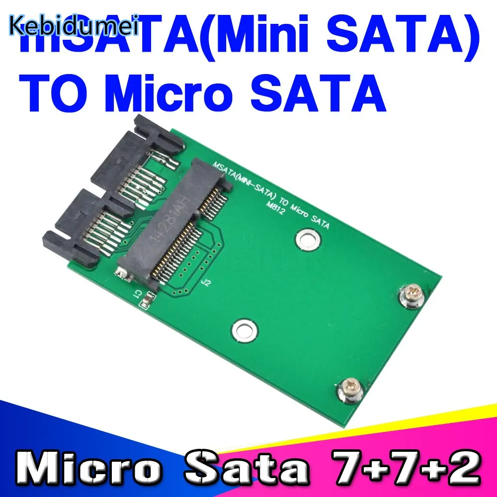 Kebidumei Msata to MSata PCI-E Express SSD Mini sata to MSata PCI E to Sata Adapter 1.8 to 2.5 Micro SATA HDD Converter
Kebidumei Msata to MSata PCI-E Express SSD Mini sata to MSata PCI E to Sata Adapter 1.8 to 2.5 Micro SATA HDD Converter