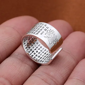 S999 factory wholesale silver jewelry fashion classic novel Lotus Sutra live ring Ms.
S999 factory wholesale silver jewelry fashion classic novel Lotus Sutra live ring Ms.