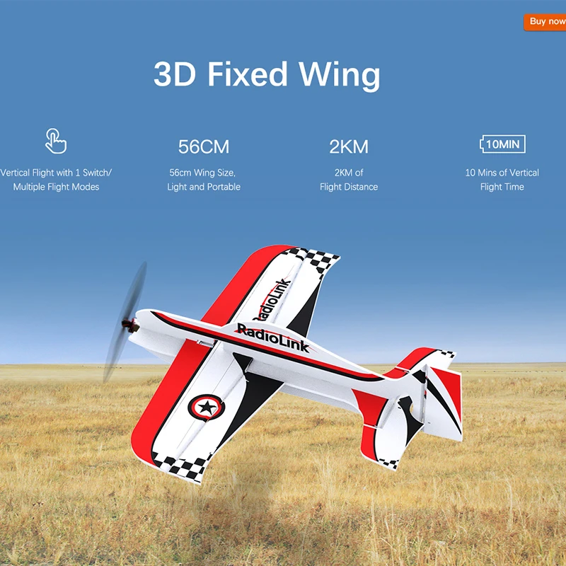 Radiolink 3D Fixed Wing Ultra Light Foam Remote Control Aircraft F3P A560 Vertical RC Flight Fixed Toy Airplane Model PNP
Radiolink 3D Fixed Wing Ultra Light Foam Remote Control Aircraft F3P A560 Vertical RC Flight Fixed Toy Airplane Model PNP