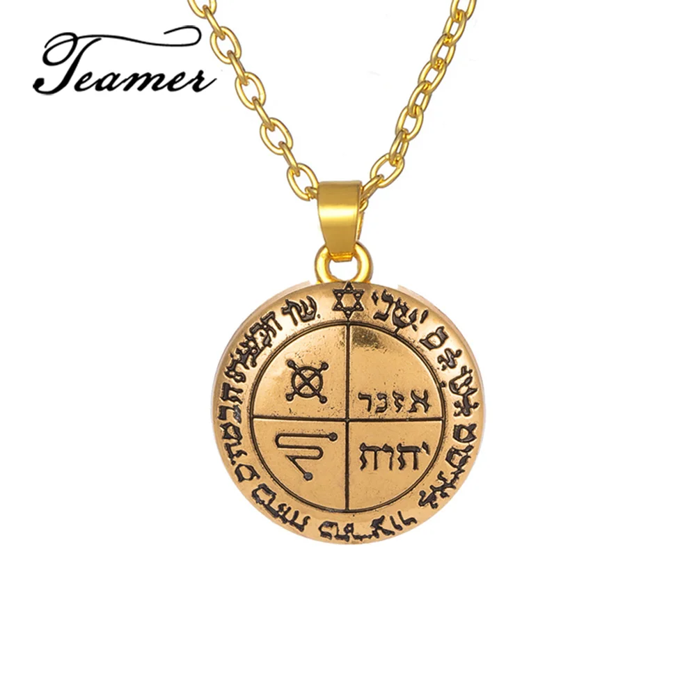 Teamer Gold/Silver Talisman Amulet The Fifth Pentacle of Saturn Key of Solomon Seal Pendant Gothic Ethnic Necklace Jewelry
Teamer Gold/Silver Talisman Amulet The Fifth Pentacle of Saturn Key of Solomon Seal Pendant Gothic Ethnic Necklace Jewelry