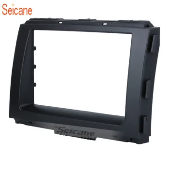 Seicane 2Din Car Audio Fascia Frame Refitting Plate Panel Dashboard For 2014 KIA CARNIVAL SEDONA
Seicane 2Din Car Audio Fascia Frame Refitting Plate Panel Dashboard For 2014 KIA CARNIVAL SEDONA
