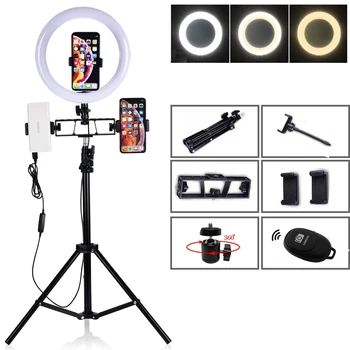 Studio kit Camera Phone Video 10 inch 120 PCS LED Ring Light Photo Photography Dimmable USB Ring Lamp Para 200 CM Tripod
Studio kit Camera Phone Video 10 inch 120 PCS LED Ring Light Photo Photography Dimmable USB Ring Lamp Para 200 CM Tripod