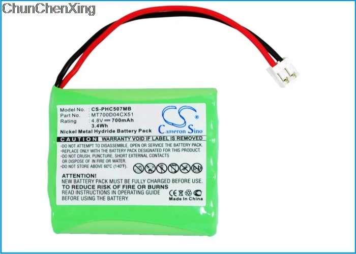 Аккумулятор Cameron Sino 700 мАч MT700D04CX51 для Philips Avent SCD 468/84-R SBC-EB4880 A1507 | Электроника