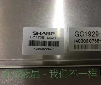 original new LQ170E1LG21 original brand new LED LCD industrial screen can be invoiced with board can be wired
original new LQ170E1LG21 original brand new LED LCD industrial screen can be invoiced with board can be wired