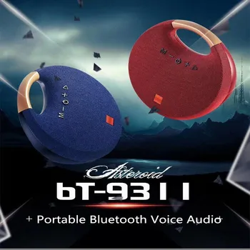 XingshengLong Wireless Bluetooth Speaker Mini Portable Stereo music Outdoor Handfree Speaker For iPhone For Samsung Phones
XingshengLong Wireless Bluetooth Speaker Mini Portable Stereo music Outdoor Handfree Speaker For iPhone For Samsung Phones