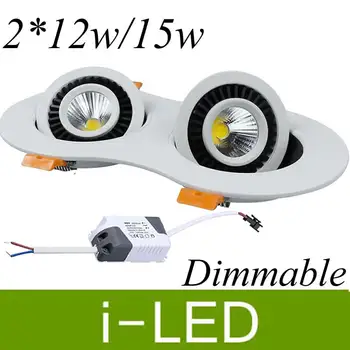 White shell Dimmable Led cob Downlight 2*12w 2*15w 24w 30w Led Recessed Ceiling Spot Lights Lamp AC85-265V Warm Cold White UL CE
White shell Dimmable Led cob Downlight 2*12w 2*15w 24w 30w Led Recessed Ceiling Spot Lights Lamp AC85-265V Warm Cold White UL CE