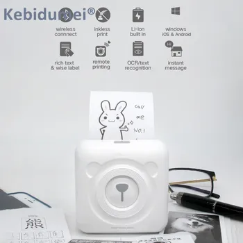 Kebidumei Thermal Bluetooth Printer 58mm Mini Wireless POS Portable Thermal Picture Photo Printer for Android IOS Mobile Phone
Kebidumei Thermal Bluetooth Printer 58mm Mini Wireless POS Portable Thermal Picture Photo Printer for Android IOS Mobile Phone
