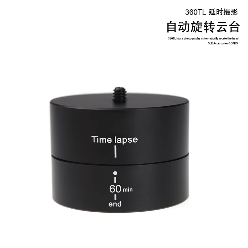 In Stock 360TL Degree Spinning Delay Photography Time lapse Stabilizer for Go Camera Time Delay Photography Auto Rotation CD50
In Stock 360TL Degree Spinning Delay Photography Time lapse Stabilizer for Go Camera Time Delay Photography Auto Rotation CD50
