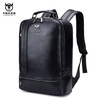 Men's backpack Multifunction 15inch Laptop leather Backpack Fashion minimalist Male Mochila 18L Travel backpack for men women
Men's backpack Multifunction 15inch Laptop leather Backpack Fashion minimalist Male Mochila 18L Travel backpack for men women