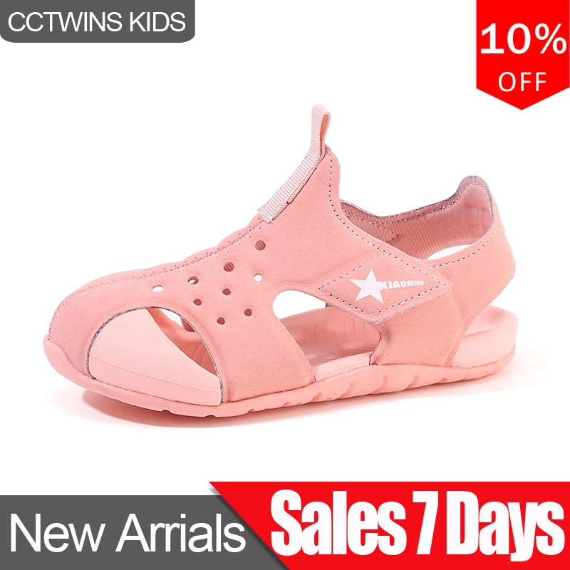 CCTWINS Kids Shoes 2019 Summer Boys Fashion Sports Beach Sandals Girls Barefoot Black Flats Children Baby Brand Soft Shoes BS399
CCTWINS Kids Shoes 2019 Summer Boys Fashion Sports Beach Sandals Girls Barefoot Black Flats Children Baby Brand Soft Shoes BS399