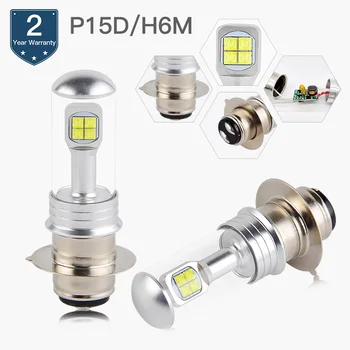 NICECNC 80W High Power LED Headlight P15D H6M Bulbs For Honda Rincon 650 TRX650FA TRX650FGA 4x4 2003-2015
NICECNC 80W High Power LED Headlight P15D H6M Bulbs For Honda Rincon 650 TRX650FA TRX650FGA 4x4 2003-2015