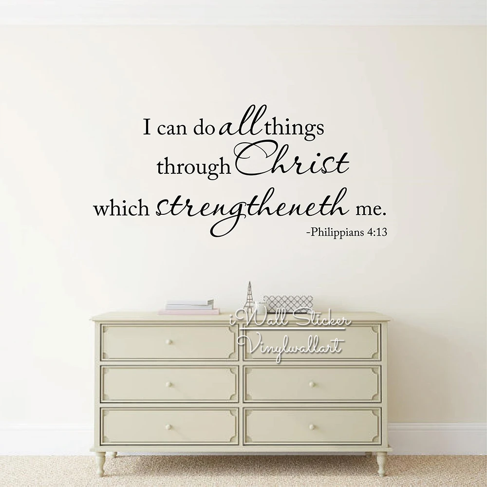 Bible Quotes Wall Decal Inspirational Quote Wall Art Stickers DIY Bible Lettering Motivational Removable Decors Cut Vinyl Q241
Bible Quotes Wall Decal Inspirational Quote Wall Art Stickers DIY Bible Lettering Motivational Removable Decors Cut Vinyl Q241