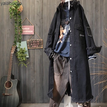Long Coat woman Autumn Retro Vintage Hole Embroidery Loose Long Jacket Female Patchwork Fashion Denim Coat for woman A0fz20
Long Coat woman Autumn Retro Vintage Hole Embroidery Loose Long Jacket Female Patchwork Fashion Denim Coat for woman A0fz20
