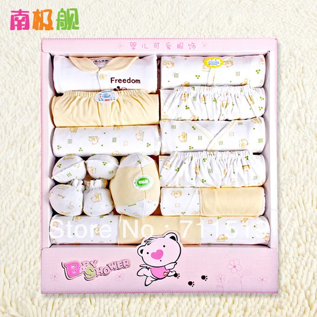 baby baby gift set products cotton suit baby clothes gift box