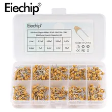 500pcs/lot Multilayer Ceramic Capacitor Assortment Kit 10Values*50pcs 0.1uF-10uF(104~106) 50V Ceramic Capacitors Set pack
500pcs/lot Multilayer Ceramic Capacitor Assortment Kit 10Values*50pcs 0.1uF-10uF(104~106) 50V Ceramic Capacitors Set pack