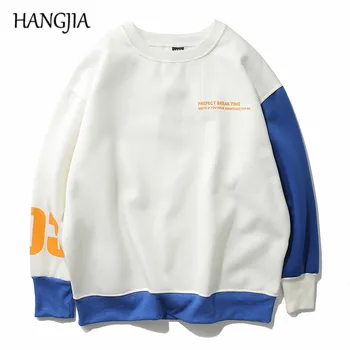 Colorblock Oversized Fleece Sweatshirt Men's Streetwear Dropped Shoulder Round Neck Pullover Sweatshirt Hoodie Men Women 2019
Colorblock Oversized Fleece Sweatshirt Men's Streetwear Dropped Shoulder Round Neck Pullover Sweatshirt Hoodie Men Women 2019