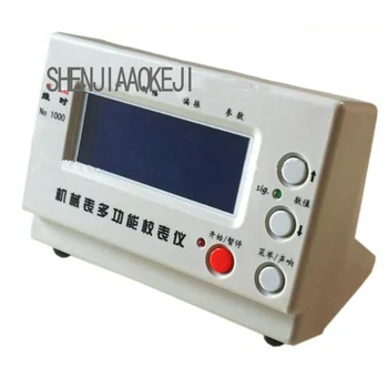 1PC Calibration watch equipment Measuring instrument Automatic watch Performance testing and maintenance of the instrument tool
1PC Calibration watch equipment Measuring instrument Automatic watch Performance testing and maintenance of the instrument tool