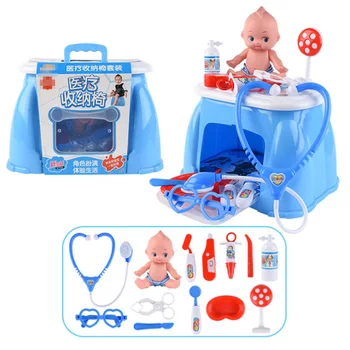 New 4 Types 1 Pcs Pretend Play Toys Doctor Play Sets Simulation Medicine Box Kitchen Set Plastic Tool Set Accessories Kids Gift
New 4 Types 1 Pcs Pretend Play Toys Doctor Play Sets Simulation Medicine Box Kitchen Set Plastic Tool Set Accessories Kids Gift