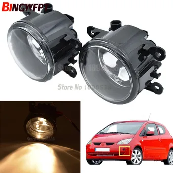 2x Car styling H11 12V Halogen Fog Lights Fog Lamp Assembly For Mitsubishi Colt Hatchback 2004-2012
2x Car styling H11 12V Halogen Fog Lights Fog Lamp Assembly For Mitsubishi Colt Hatchback 2004-2012