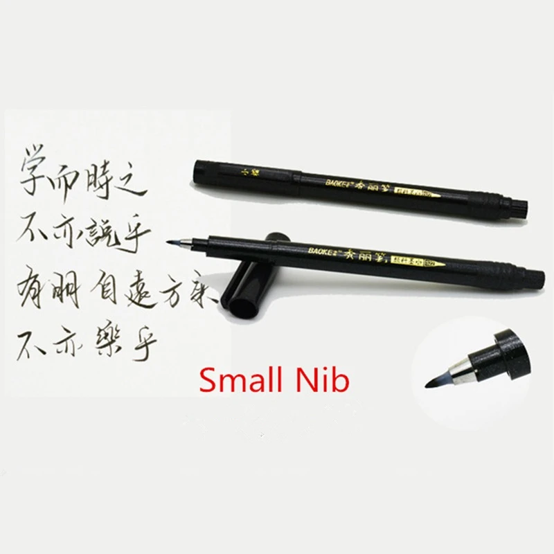 1pc S Size Nib Calligraphy Pen Multipurpose Painting Writing Brush Signature Pen Can Add Ink School Office Supply Stationery New
1pc S Size Nib Calligraphy Pen Multipurpose Painting Writing Brush Signature Pen Can Add Ink School Office Supply Stationery New