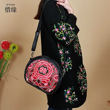 XIYUAN BRAND Ethnic Embroidery Bag Vintage Embroidered leather Shoulder Messenger Bags Women Small Coin Travel Beach Phone Purse 
XIYUAN BRAND Ethnic Embroidery Bag Vintage Embroidered leather Shoulder Messenger Bags Women Small Coin Travel Beach Phone Purse