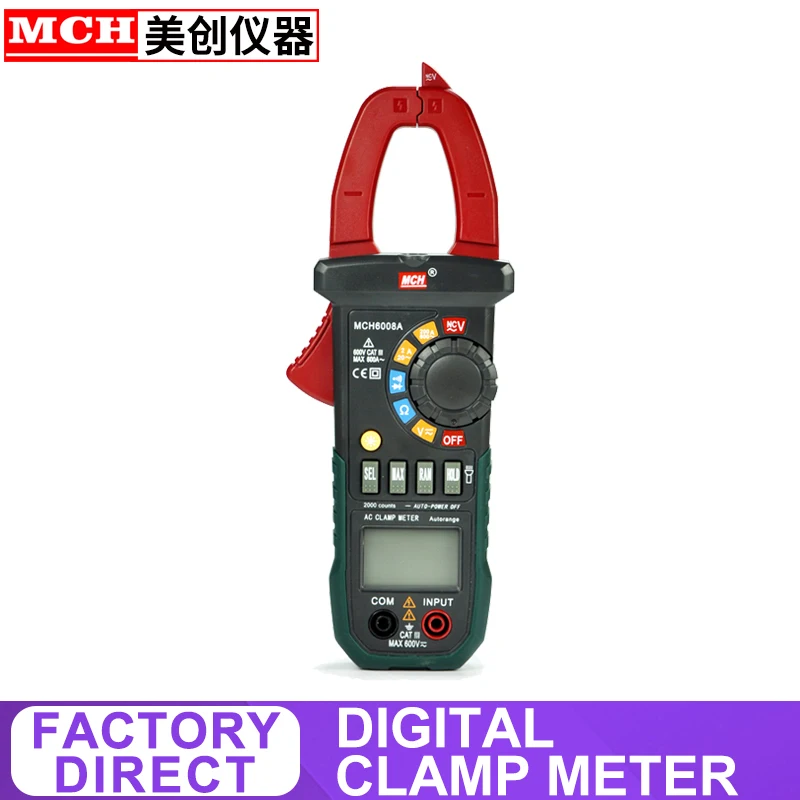Digital Clamp Meter DC AC 600V 600A Diode test Factory Direct MCH-6008A Power Clamp Meter
Digital Clamp Meter DC AC 600V 600A Diode test Factory Direct MCH-6008A Power Clamp Meter