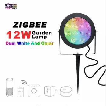ZIGBEE light link LED garden lamp outdoor light ZLL 12W RGB CCT Lawn Lamp AC110-240V work with Amazon alexa echo phone app
ZIGBEE light link LED garden lamp outdoor light ZLL 12W RGB CCT Lawn Lamp AC110-240V work with Amazon alexa echo phone app