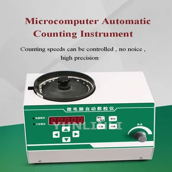 Automatic Seeds Counter Counting Machine For Various Shapes Seeds 5 Digital Counter Microcomputer Automatic Counter SLY-C
Automatic Seeds Counter Counting Machine For Various Shapes Seeds 5 Digital Counter Microcomputer Automatic Counter SLY-C