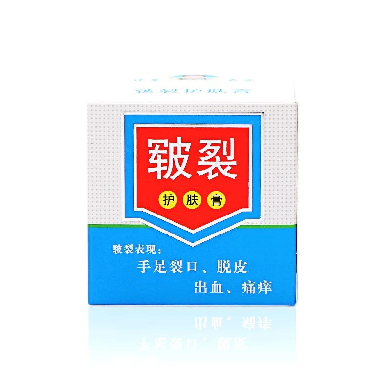 Zhongjing Rhagadia Cream for Chapped Skin Cracking and Peeling of the Skin on Hands and Feet
Zhongjing Rhagadia Cream for Chapped Skin Cracking and Peeling of the Skin on Hands and Feet