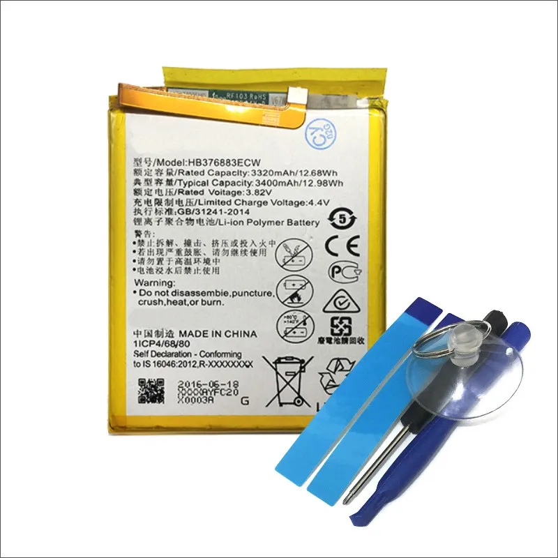 New Good Quality AAA Replacement Phone Battery HB376883ECW For Huawei P9 Plus VIE-AL10 3400mAh
New Good Quality AAA Replacement Phone Battery HB376883ECW For Huawei P9 Plus VIE-AL10 3400mAh