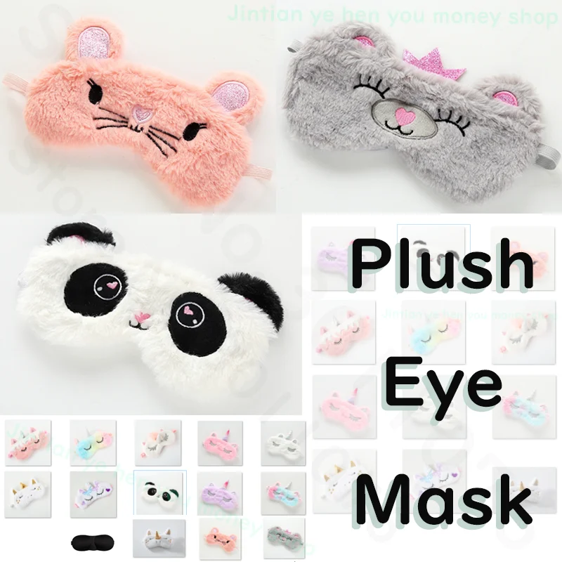 Cute Bear Cat Panda Eye Mask Sleeping Aid Plush Eyes Shade Eyeshade Comfort Blindfold Shield Suitable For Travel Home Party Kids
Cute Bear Cat Panda Eye Mask Sleeping Aid Plush Eyes Shade Eyeshade Comfort Blindfold Shield Suitable For Travel Home Party Kids