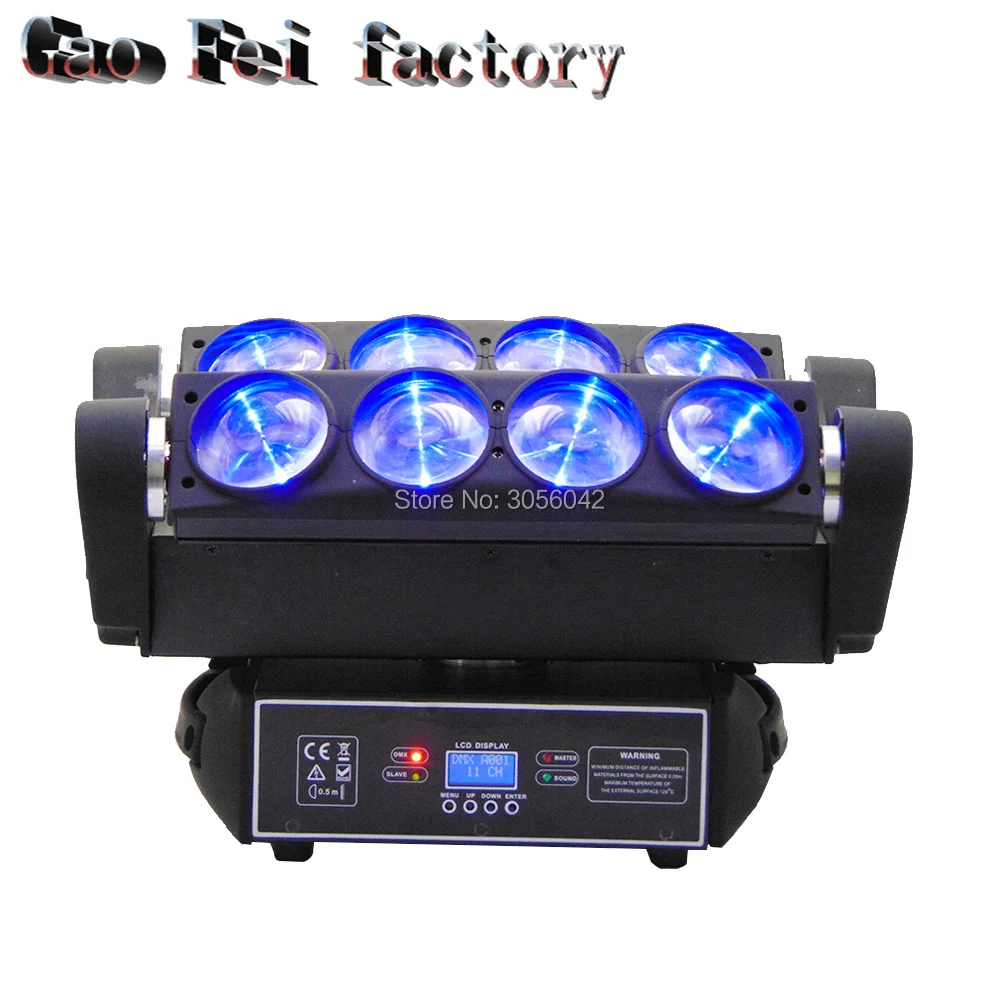 LED Moving Head 8*12W Beam LED Spider Dj Light With DMX Control Professional Stage Light
LED Moving Head 8*12W Beam LED Spider Dj Light With DMX Control Professional Stage Light