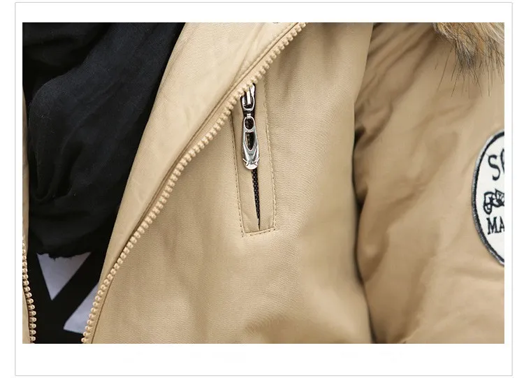 1050809581_213105786