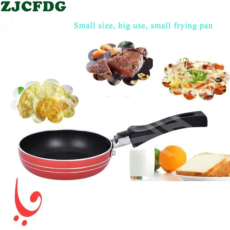 Stainless Steel Mini Cake Dish Non-stick Frying Pan Pan Small Egg Pot Kitchen Frying Pan Pizza Small Frying Pan
Stainless Steel Mini Cake Dish Non-stick Frying Pan Pan Small Egg Pot Kitchen Frying Pan Pizza Small Frying Pan